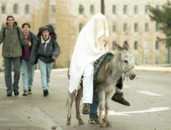 קיבלתם SMS על מקובל שחלם שהמשיח בפתח? אל תעבירו  