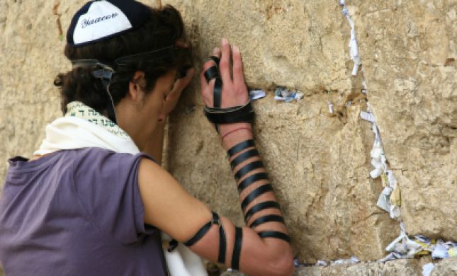 תוצאת תמונה עבור פתקים בכותך