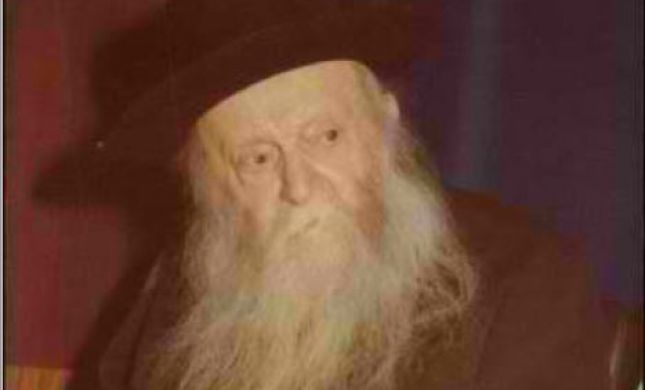 Image result for ‫הרב צבי יהודה‬‎