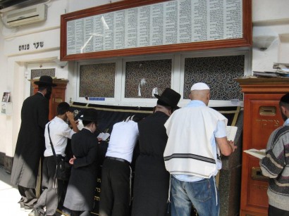 12-צילום - שמואל בן ישי - סוכנות הידיעות ''חדשות 24''