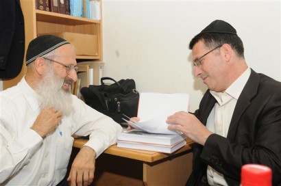 rav_aviner_saar (Small)