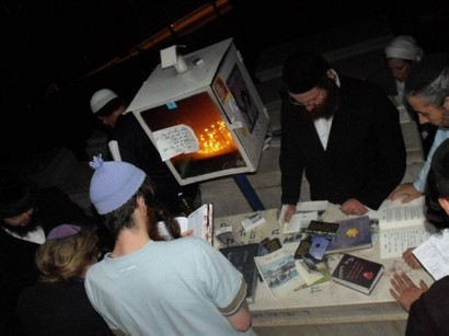 5-צילום - שמואל בן ישי - סוכנות הידיעות ''חדשות 24'' (Small)