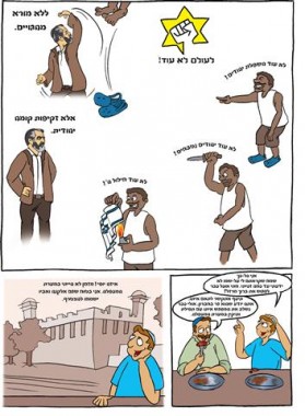 Kahana_book-25 (Small)