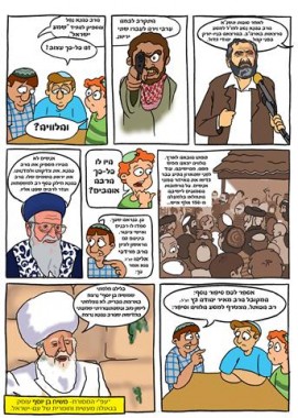 Kahana_book-41 (Small)