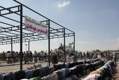 MIDEAST ISRAEL BEDOUIN