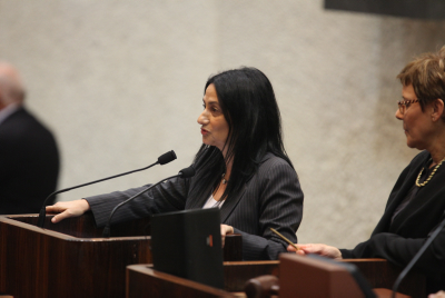 MIDEAST ISRAEL KNESSET