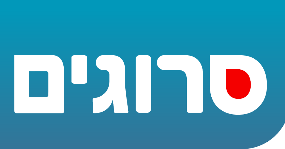 הסלמה בצפון: חיל האוויר השמיד מחנה אימונים של חיזבאללה