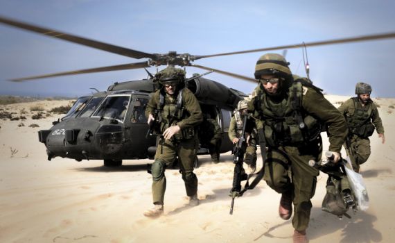 "מי מגן עליכם צה"ל או ספרי הרב ארוש?"