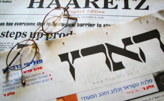 הרב אליהו: "אם לשמאל ולעיתון 'הארץ' היה מוסד כמו 'תקנה' בחורות לא היו מושפלות"