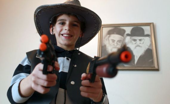 עזר מציון לילדים: נא להתנהג בהתאם. בלי קפצונים