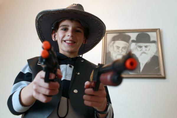 עזר מציון לילדים: נא להתנהג בהתאם. בלי קפצונים