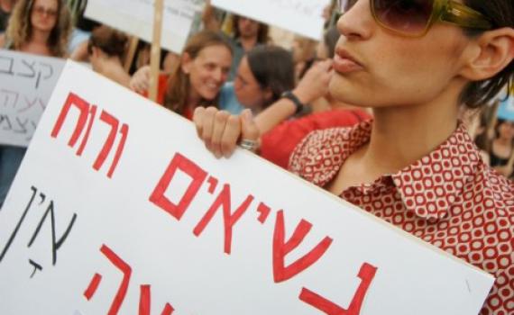 "המשורר האנס" מתקפת בלוגרים על משורר ומבקר הספרות של השמאל הקיצוני