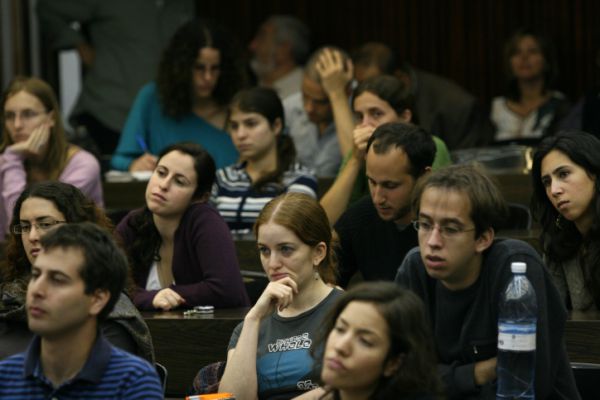 ממה מפחדים באגודת הסטודנטים בר אילן?