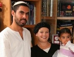 הרב רפי פרץ: "אלירז היית גדול התלמידים שלנו"