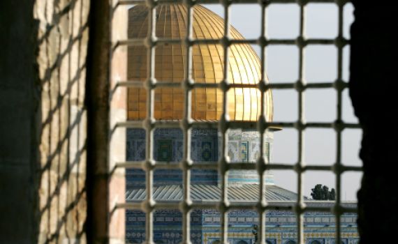 ברוכים הבאים לירושלים: הכניסה ליהודים מתסכלת