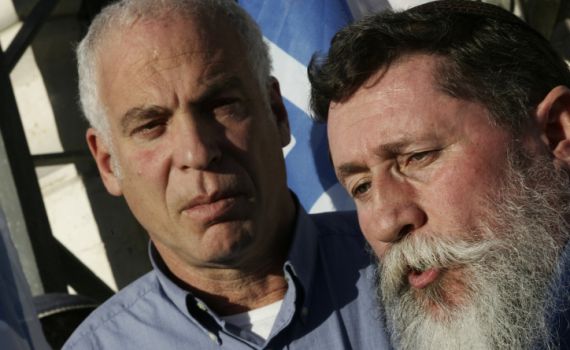 מסתבר שכשהם רוצים הם יכולים ללכת ביחד