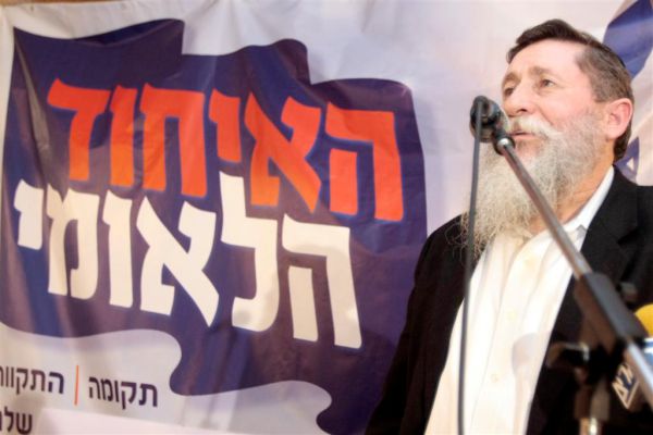 ביקורת על כצל'ה: תוכנית עיר הפליטים לא אנושית