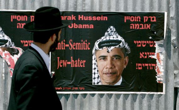 לאטמה נהדרת: והפעם חוסיין אובמה בראיון לפסח