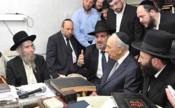 שמעון פרס, איך אתה מעז למען השם?