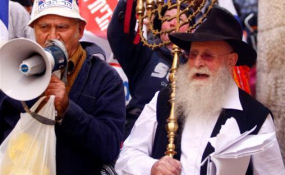 מפחדים בירושלים: לא יהיה סיבוב שערים בר"ח