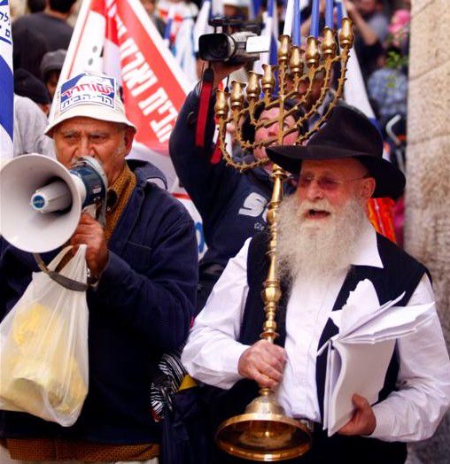 מפחדים בירושלים: לא יהיה סיבוב שערים בר"ח