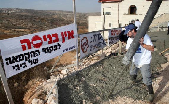 הסוף להקפאה? חברי השביעייה יבקרו באפרת