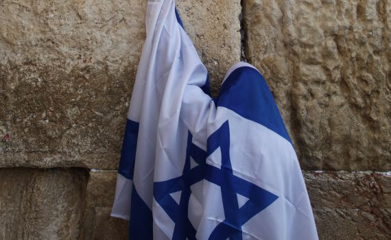 אומרים ישנה ארץ סבתא, איה אותה ארץ?