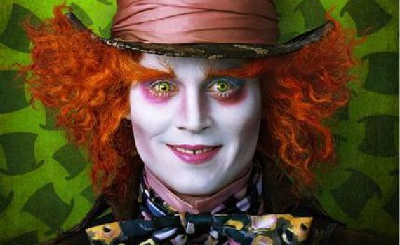 אליס בארץ הפלאות – שעמום בתלת מימד