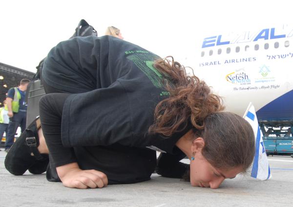 מנהל עירוני א' בת"א – מה לדעתך הקשר שלנו לא"י?