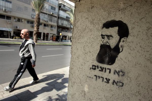 דעה: הציונות הדתית (היא ואחרים) שכחה את חוזה המדינה