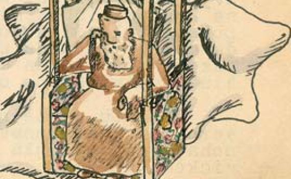 כשאלוהים הלך בטרזינשטט ('וירא אלהים כי רע' מאת אוטו וייס)