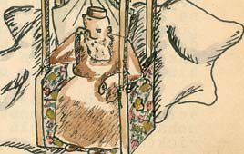 כשאלוהים הלך בטרזינשטט ('וירא אלהים כי רע' מאת אוטו וייס)