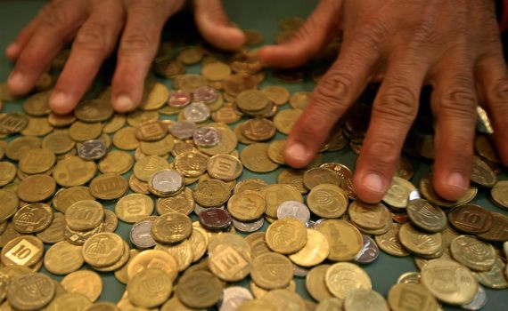 הבינלאומי רכש את כל מניות בנק פועלי אגו"י