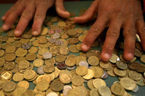 הבינלאומי רכש את כל מניות בנק פועלי אגו"י