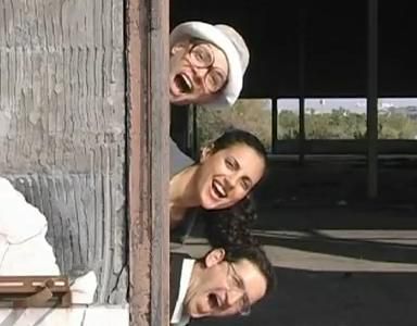 לאטמה נהדרת: גוגלהיימר משלום עכשיו איז סטיינג אלייב