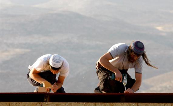 מה הם רוצים? אנשי מעוז אסתר כותבים על המאחז