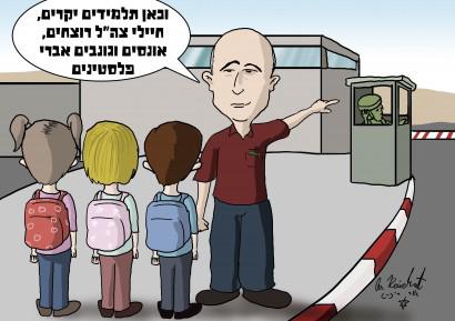 הקריקטורה היומית של אור רייכרט: מנהל עירוני א' ת"א יוצא לסיור