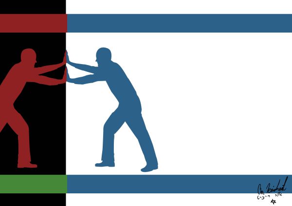 הקריקטורה היומית של אור רייכרט: יום הזיכרון