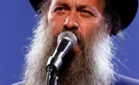 חוזרים למקורות: תוכנית על פיוטים בטלוויזיה החינוכית