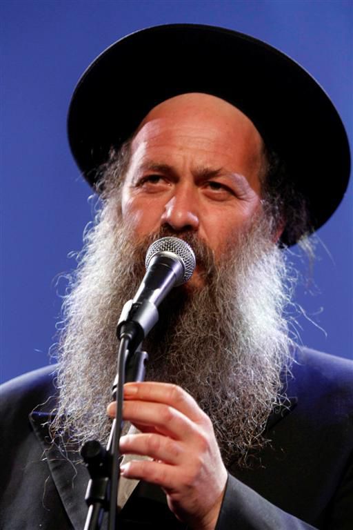 חוזרים למקורות: תוכנית על פיוטים בטלוויזיה החינוכית