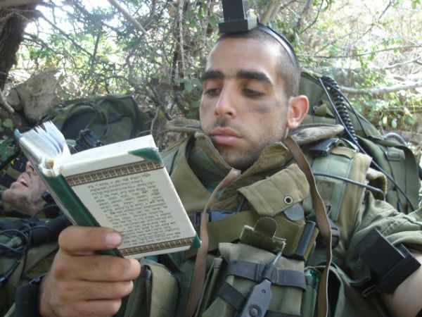 "הבנתי שמפה אני לא יוצא ואני צריך למסור את הנפש"