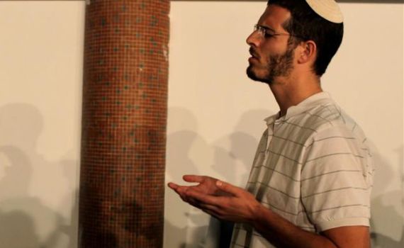 אלוהים גדול כאשר בית הכנסת פתוח לכולם