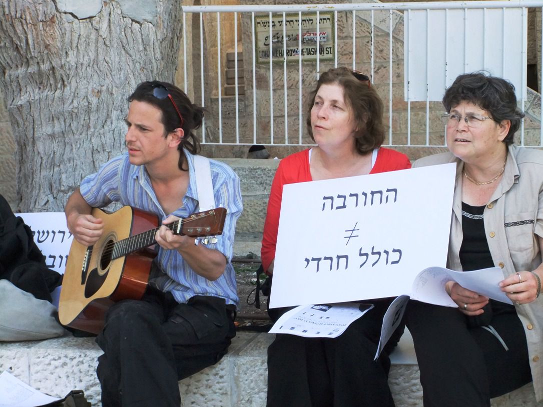 מחאה: "הופכים את הרובע היהודי בי-ם למאה שערים"