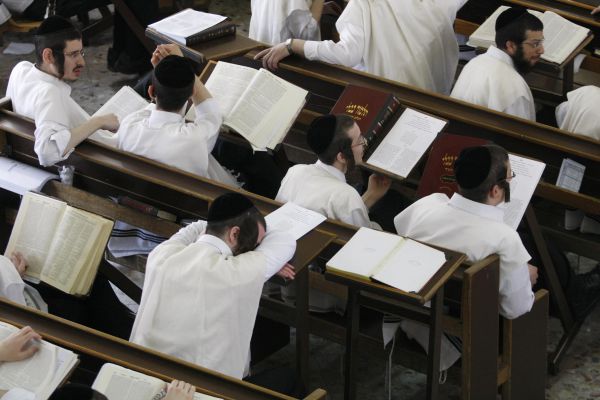 מכינה ללימודים אקדמאיים לציבור החרדי