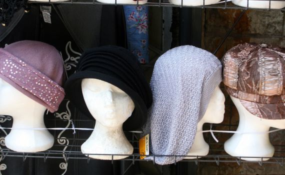 הבורגניות מפ"ת רוצות ערב קליל, לא כנס תורני