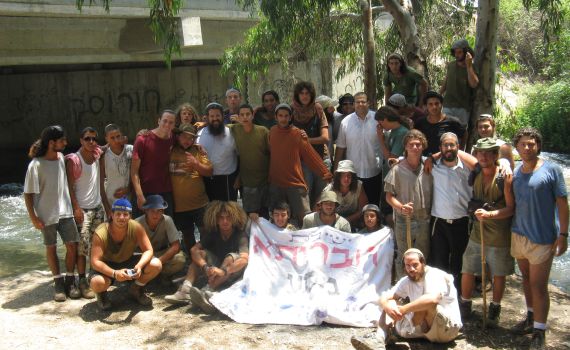 סוף הדרך: סיירי ישיבת אמי"ת סיימו את שביל ישראל