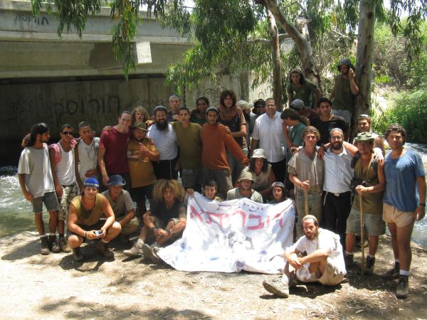 סוף הדרך: סיירי ישיבת אמי"ת סיימו את שביל ישראל