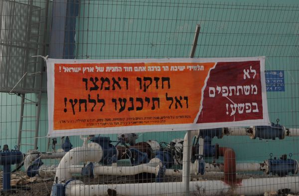 תלמיד הר ברכה שנשפט לריתוק: הרבנים לא איתנו