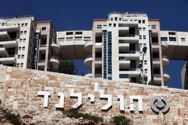 מחאה ירושלמית: עיר אוהלים למרגלות הולילנד