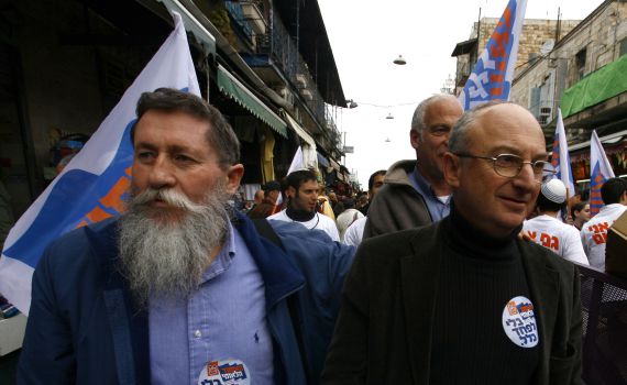 האיחוד הלאומי: אובמה נועץ סכין בגב וביבי הולך אליו